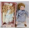 Image 1 : NEW PORCELAIN DOLL & VINTAGE DOLL 'JOCKEY RIDER'