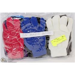 12 PACK OF MAGIC MINI GLOVES