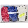Image 1 : 12 PACK OF MAGIC MINI GLOVES