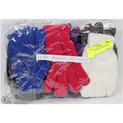 12 PACK OF MAGIC MINI GLOVES