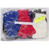 Image 1 : 12 PACK OF MAGIC MINI GLOVES