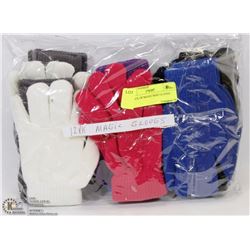 12 PACK OF MAGIC MINI GLOVES
