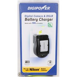 DIGI POWER DIGITAL CAMERA  BATTERY CHARGER