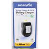Image 1 : DIGI POWER DIGITAL CAMERA  BATTERY CHARGER