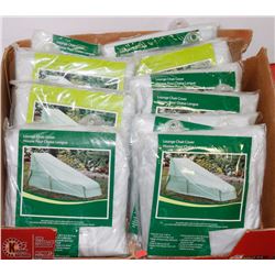 LOT OF 10 PATIO LOUNGE CHAIR COVERS