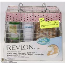 REVLON SPA IMPRESSIONS BATH & SHOWER