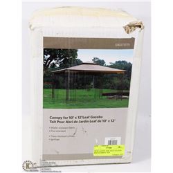 NEW CANOPY FOR 10'X12' GAZEBO REPLACEMENT TOP