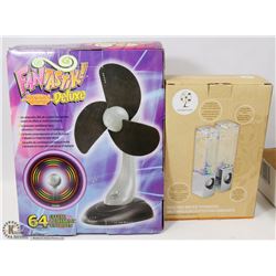 NEW GADGETREE DANCING WATER SPEAKERS