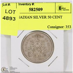 1959 CANADIAN SILVER 50 CENT COIN.