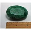 Image 1 : #11 - 251.4 CT NATURAL GREEN EMERALD GEMSTONE