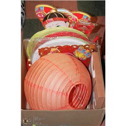 LARGE BOX OF ASSORTED ASIAN STYLE DECORATIVE