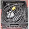 Image 1 : 50' HEAVY DUTY OUTDOOR EXTENSION CORD WITH 4
