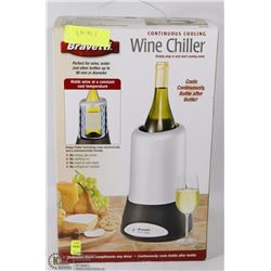 BRAVETTI CONTINUOUS COOLING WINE CHILLER