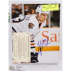 KYLE BRODZIAK GUARANTEED AUTHENTIC