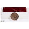 Image 1 : 1982 CONSTITUTION CASED DOLLAR
