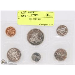 1970 SPECIMEN COIN SET