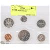 Image 1 : 1976 SPECIMEN COIN SET