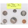 Image 1 : 1973 SPECIMEN COIN SET