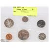 Image 1 : 1980 SPECIMEN COIN SET