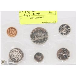 1972 SPECIMEN COIN SET