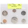 Image 1 : 1978 SPECIMEN COIN SET