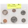 Image 1 : 1979 SPECIMEN COIN SET