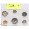 Image 1 : 1981 SPECIMEN COIN SET
