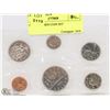 Image 1 : 1983 SPECIMEN COIN SET