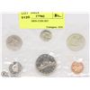 Image 1 : 1968 SPECIMEN COIN SET