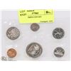 Image 1 : 1974 SPECIMEN COIN SET