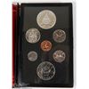Image 1 : 1976 DOUBLE DOLLAR SET , ONLY 1