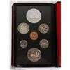 Image 1 : 1974 WINNIPEG SILVER DOUBLE DOLLAR SET , ONLY 1