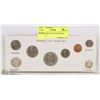 Image 1 : 1968 DOUBLE QUARTER DOUBLE DIME SET