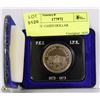 Image 1 : 1973 PEI  CASED DOLLAR