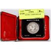 Image 1 : 1970 MANITOBA  CASED DOLLAR