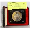 Image 1 : 1973 RCMP  CASED DOLLAR