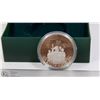 Image 1 : 1972  CASED DOLLAR