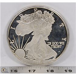 US MINT ONE POUND TROY .999 FINE SILVER COIN