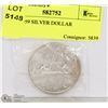 Image 1 : RCM 1959 SILVER DOLLAR