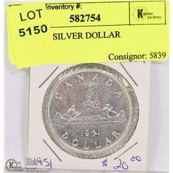 RCM 1951 SILVER DOLLAR