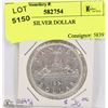 Image 1 : RCM 1951 SILVER DOLLAR