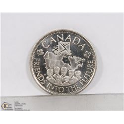 RCM CANADA FRIENDS OF THE FUTURE COIN