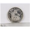 Image 1 : RCM CANADA FRIENDS OF THE FUTURE COIN