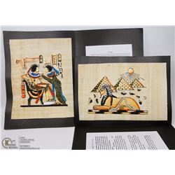 LOT OF 2 HANDMADE EGYPTIAN PAPYRUS PAPER PAINTING