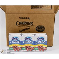 CASE OF 72- 28.3G OCEAN SPRAY CRAISINS LUNCH PACKS