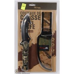 NEW OLYMPIA HUNTING KNIFE W/ SHEATH