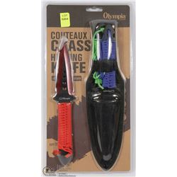 NEW SET OF 3 OLYMPIA THROWING KNIVES W/ SHEATH