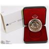 Image 1 : 1979 SILVER GRIFFON SHIP CASED DOLLAR
