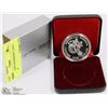 Image 1 : 1983 SILVER UNIVERSIADE CASED DOLLAR