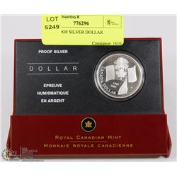 2005 PROOF SILVER DOLLAR